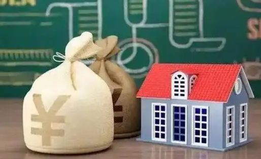 漳浦外省离职后住房公积金封存怎么取（外地户口离职公积金封存了一定要等6个月）